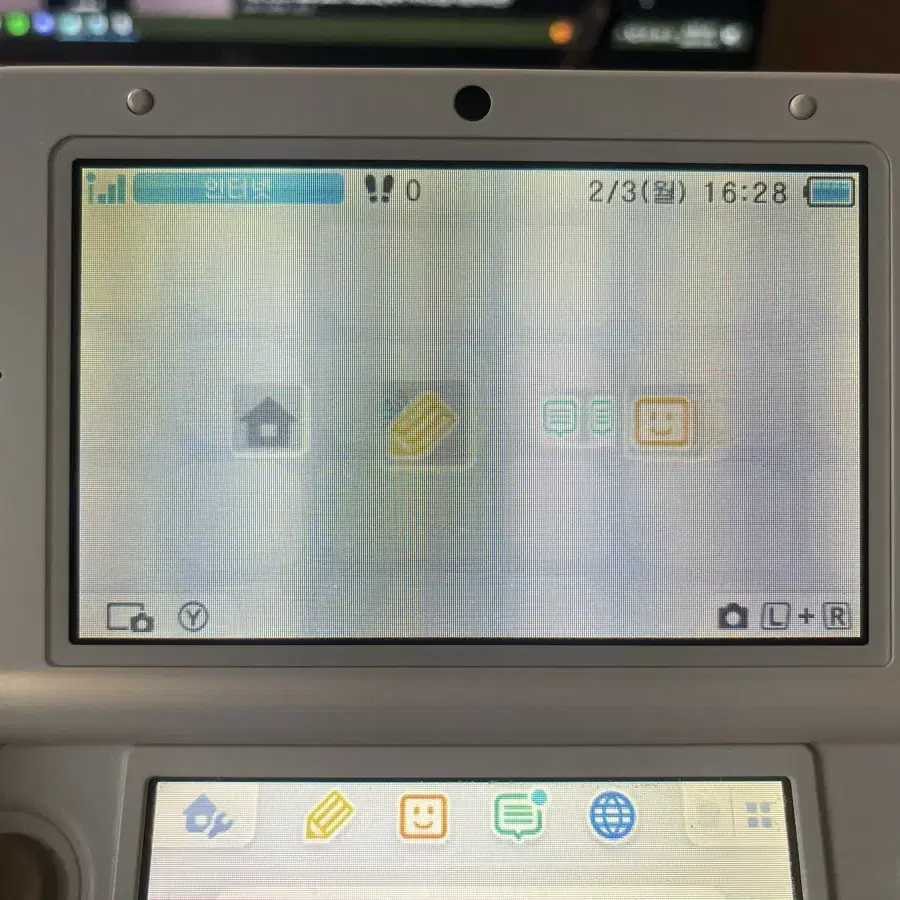 닌텐도 3ds xl 피카츄에디션 (+칩) 판매