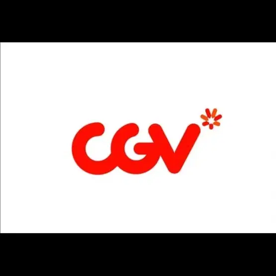 cgv 영화표 1장