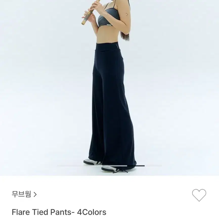 무브웜 Flare Tied Pants- 네이비 S