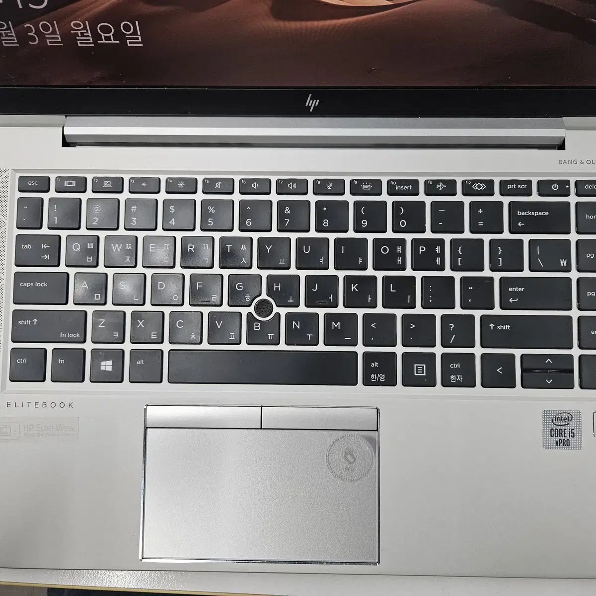 HP 엘리트북 840 G7 팝니다(i5-10세대/14인치)