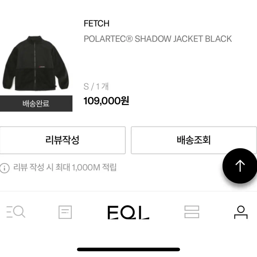 페치선데이 fetch polartec