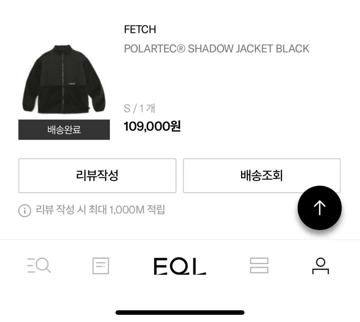 페치선데이 fetch polartec