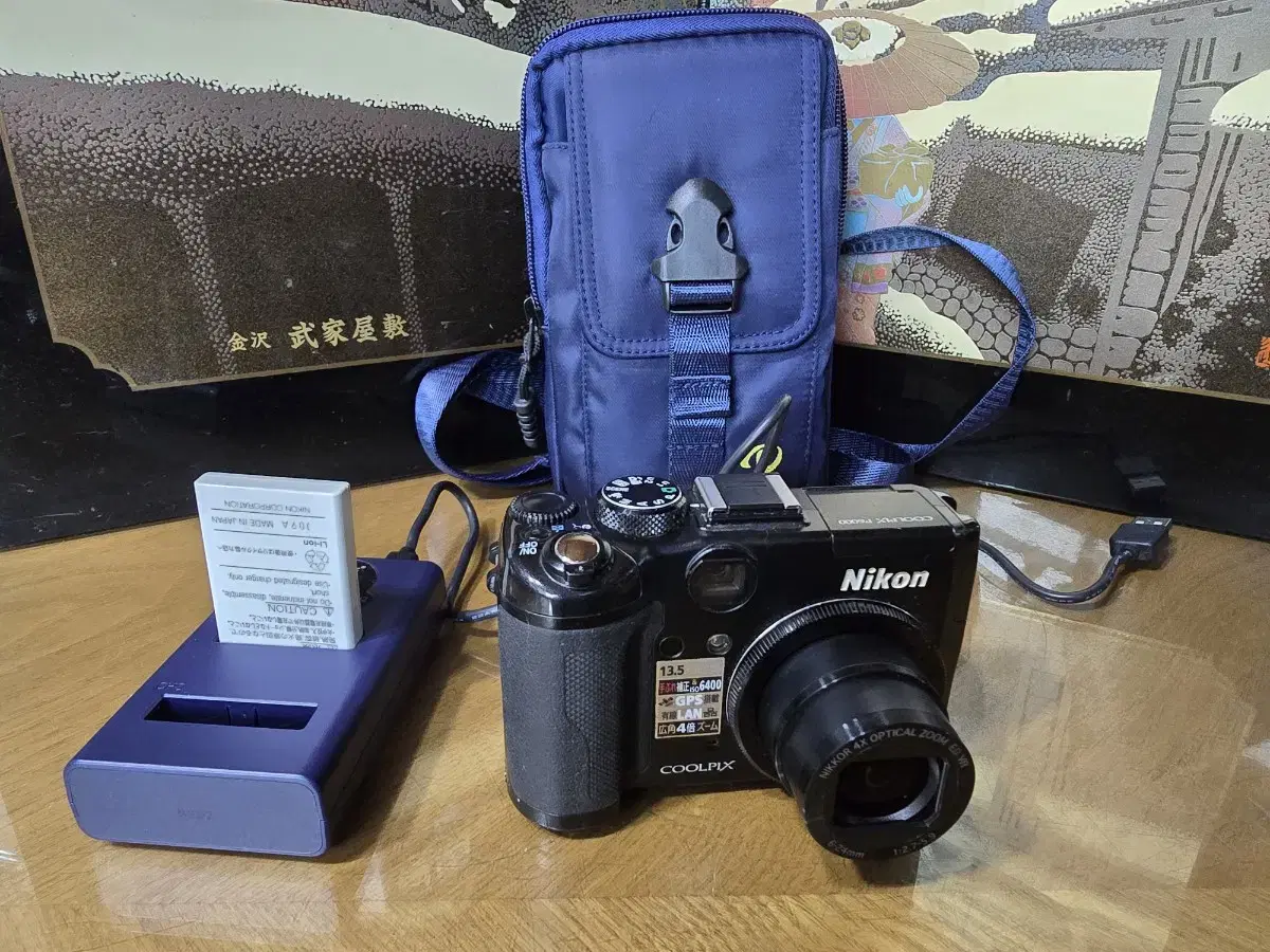 Good condition Nikon Coolpix P6000 digital camera