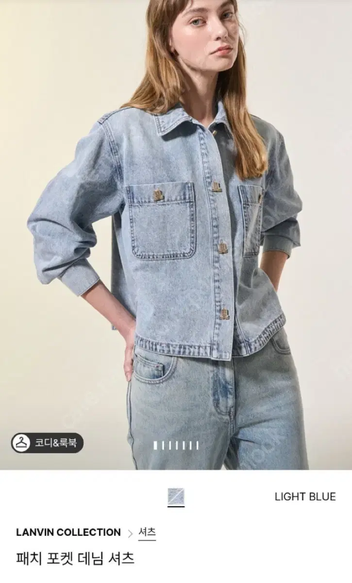 Lanvin patch pocket denim shirt