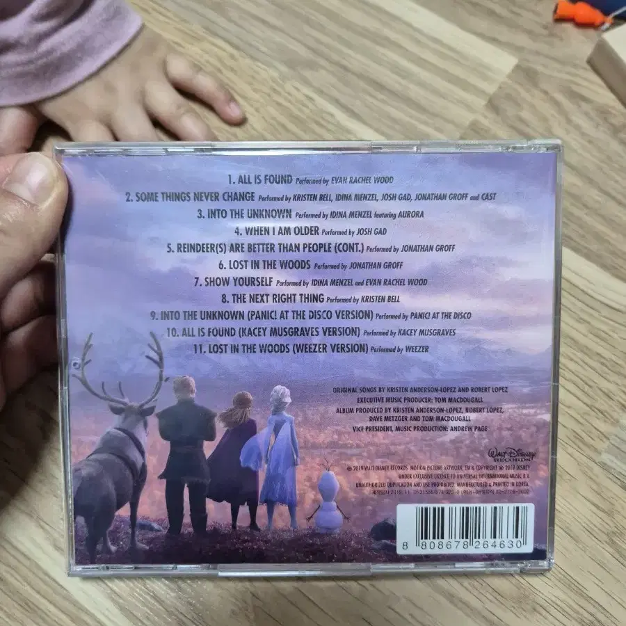 겨울왕국2 OST CD 씨디