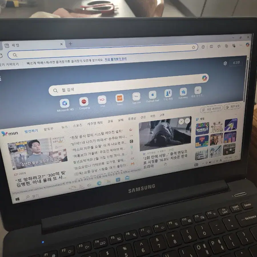 삼성 노트북9 Lite i5 5200u 윈도우10 새로 설치 인증 NT9