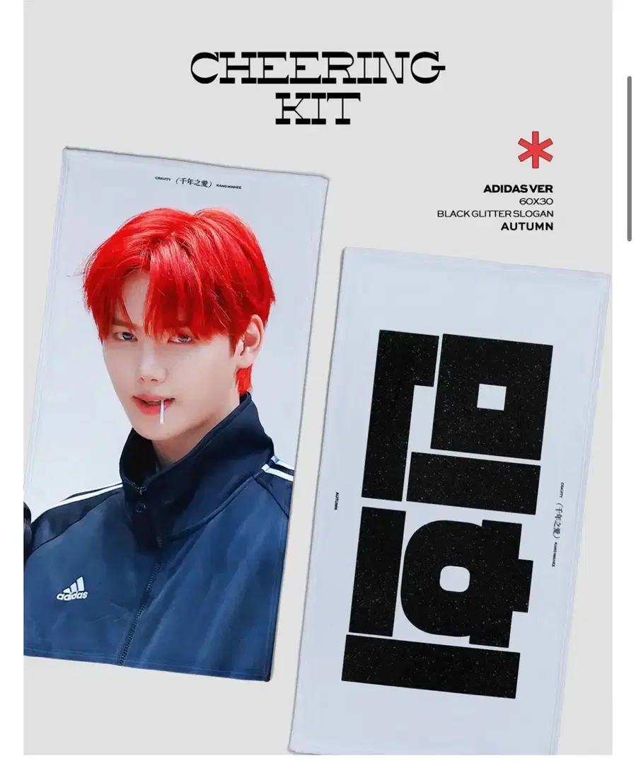 Product Details - 1