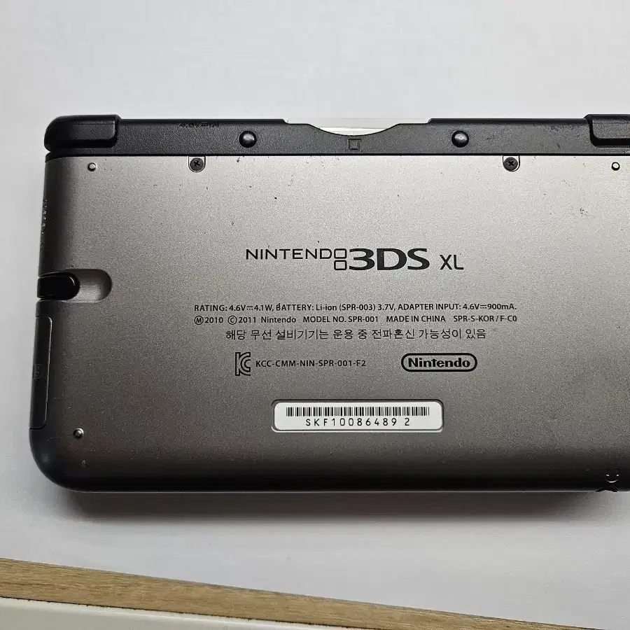 3ds xl, 포켓몬 칩 등 일괄 판매 (포켓무버, 뱅크o)