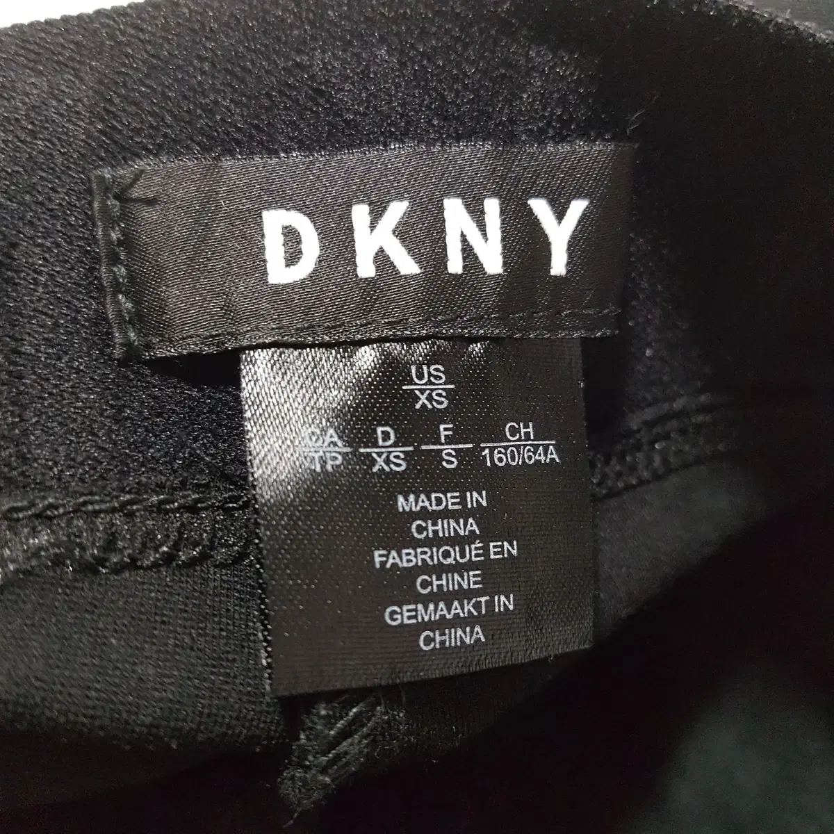 25인치) DKNY 레자 레깅스 / 새것수준