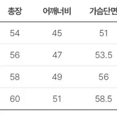 말본 MALBON 여성 후드 스포티