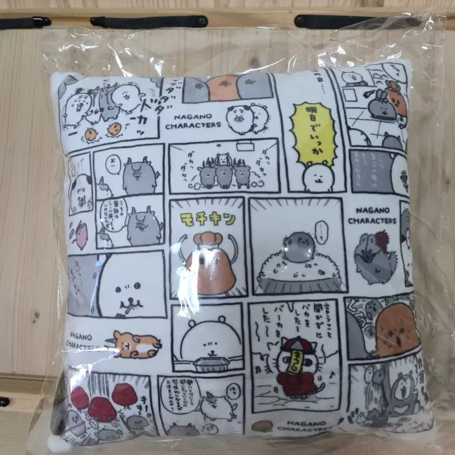 농담곰 치이카와 쿠션