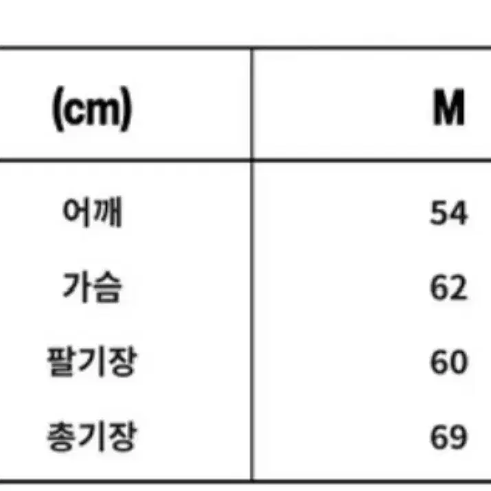 벤힛 MRT 피그먼트 후드집업 [더스트 카키]