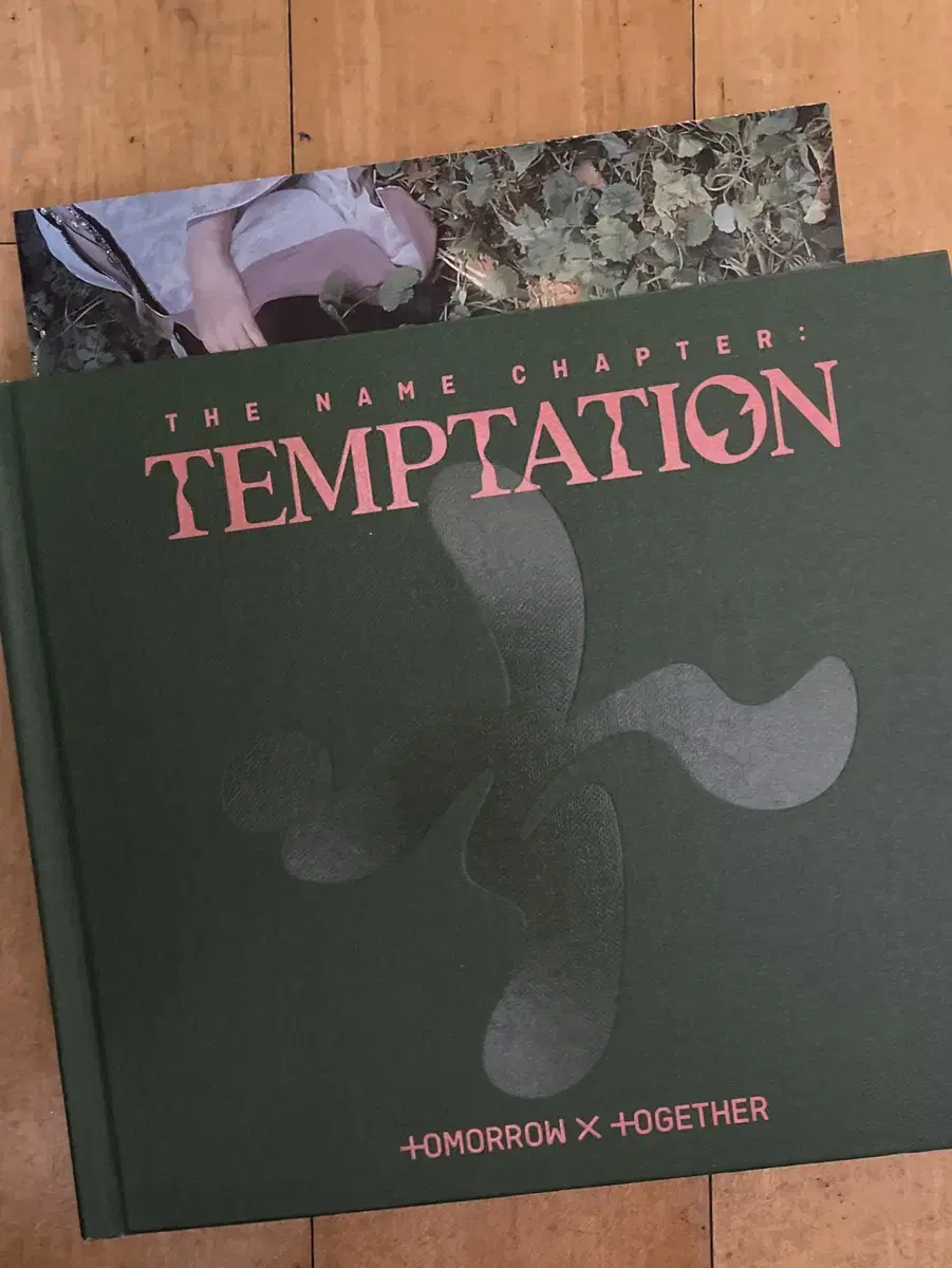 투바투 temptation 앨범