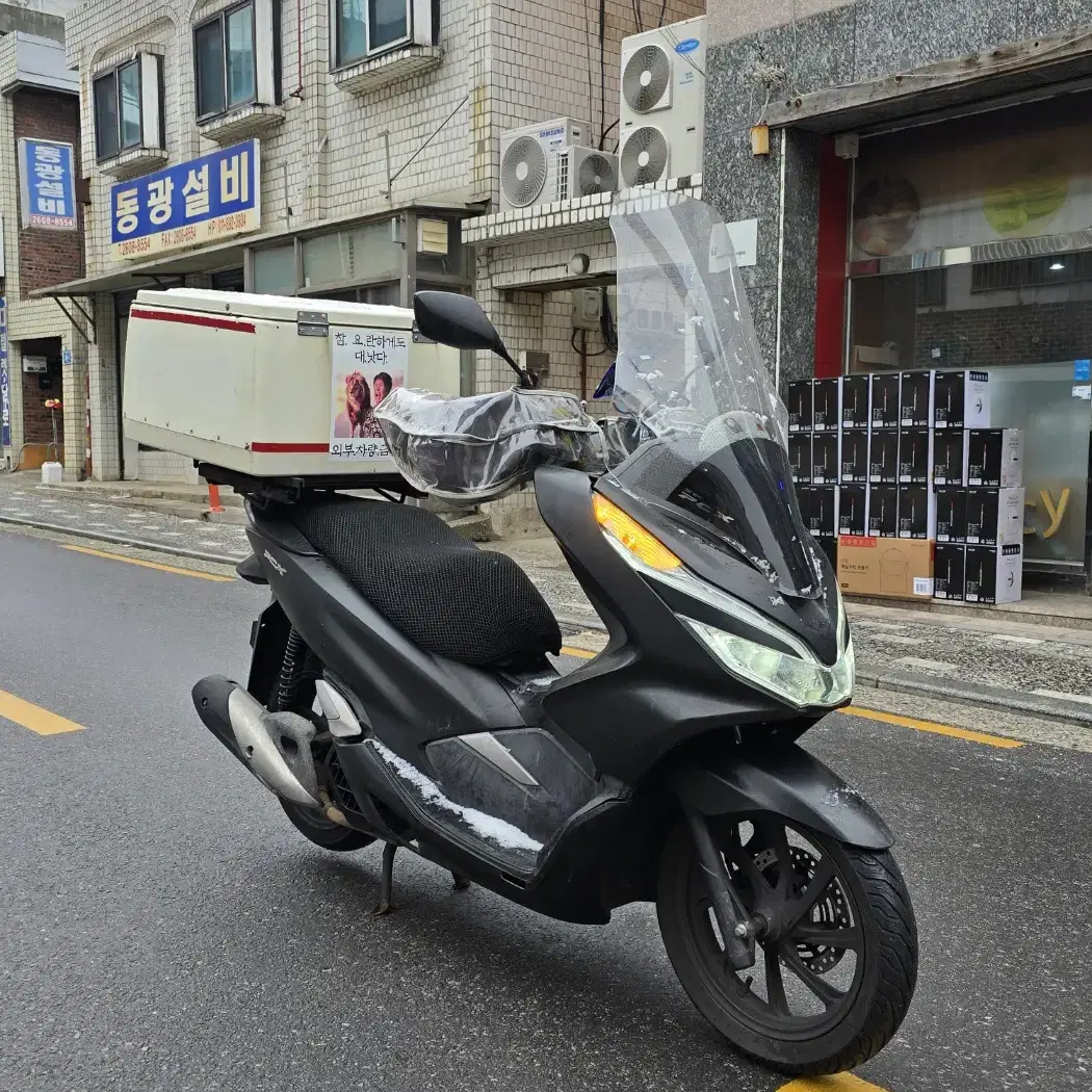 19년식 더뉴 PCX125 배달세팅 팝니다.