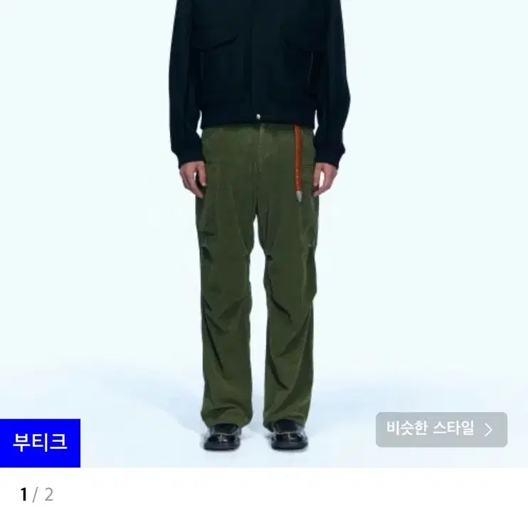 앤더슨벨 안드레스 자켓 M 새상품급 판매합니다.