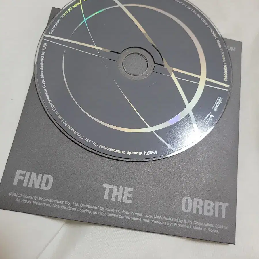 크래비티 FIND THE ORBIT 앨범