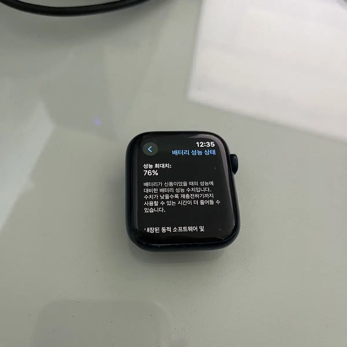 애플워치 6 44mm 블루 GPS