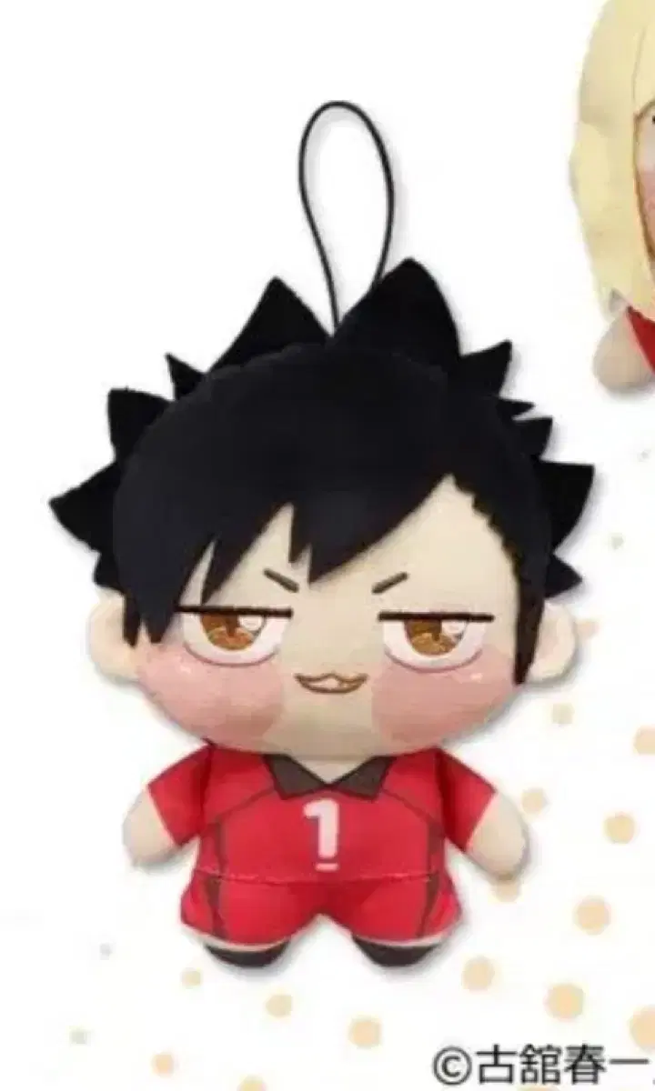 Haikyuu Nekoma Kuroo Choppinui Doll