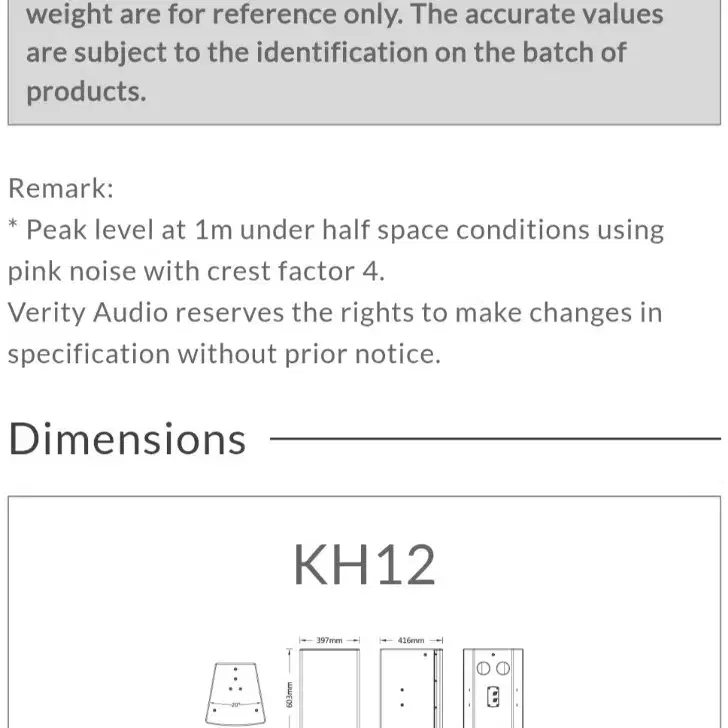 VERITY kh12 1조 JBL MPX300