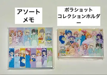 프리큐어 마루이 어소트먼트 메모 폴라샷 컬렉션 홀더
