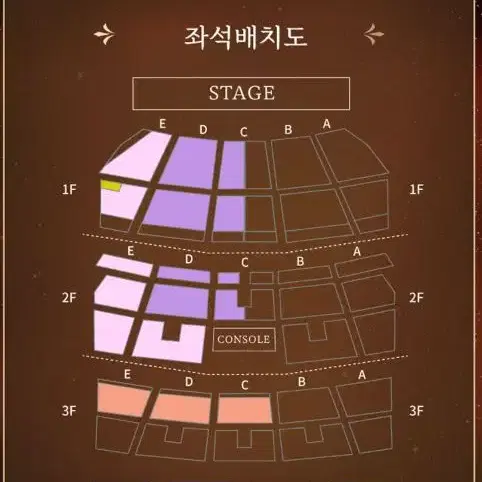 앞구역 가능!) 손태진 콘서트 대리티켓팅