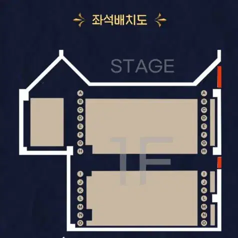 마감임박) 아이키 팬미팅 대리티켓팅