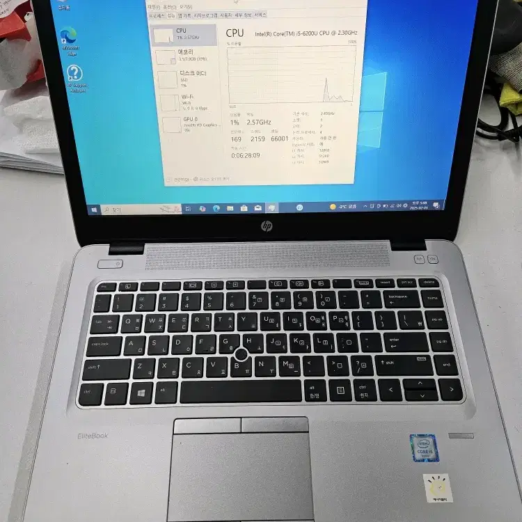 HP 노트북 840 G3 팝니다 (i5-6세대/14인치)