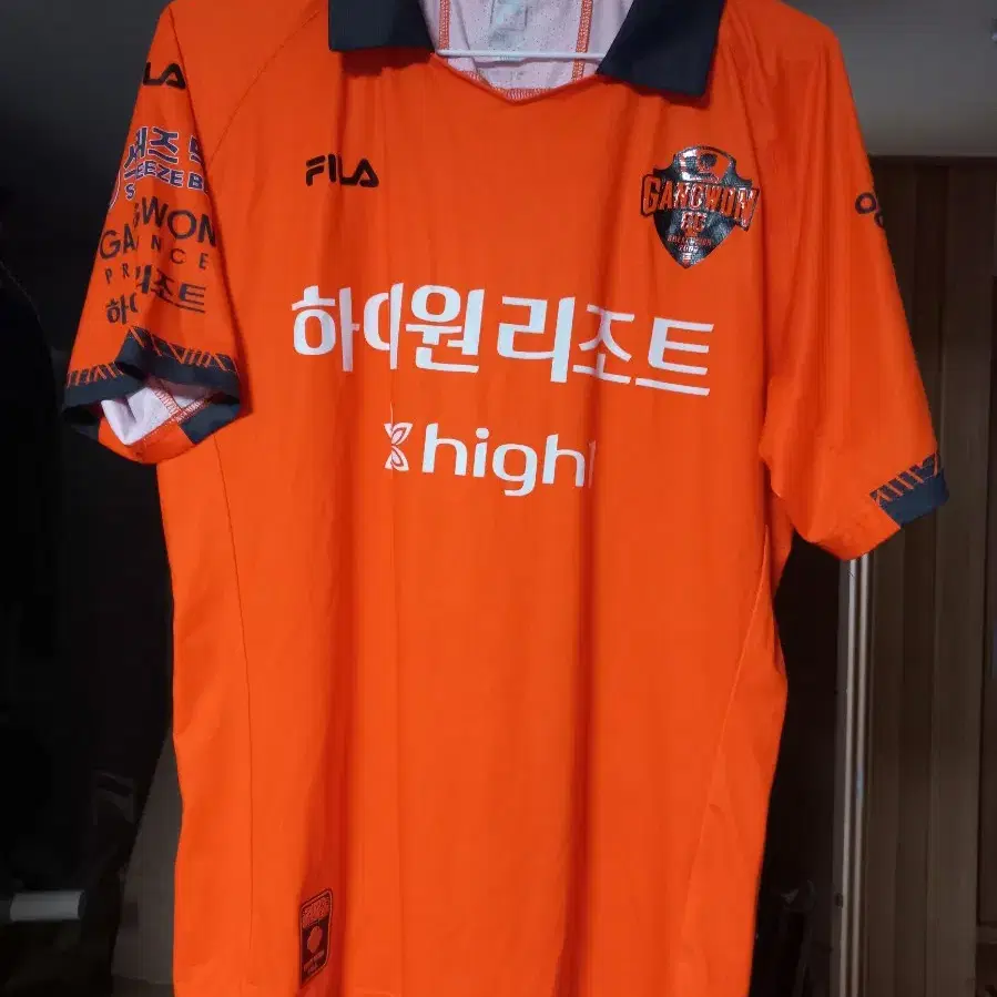 K리그 축구 강원FC 2023 윤일록 선수 지급용 유니폼 판매