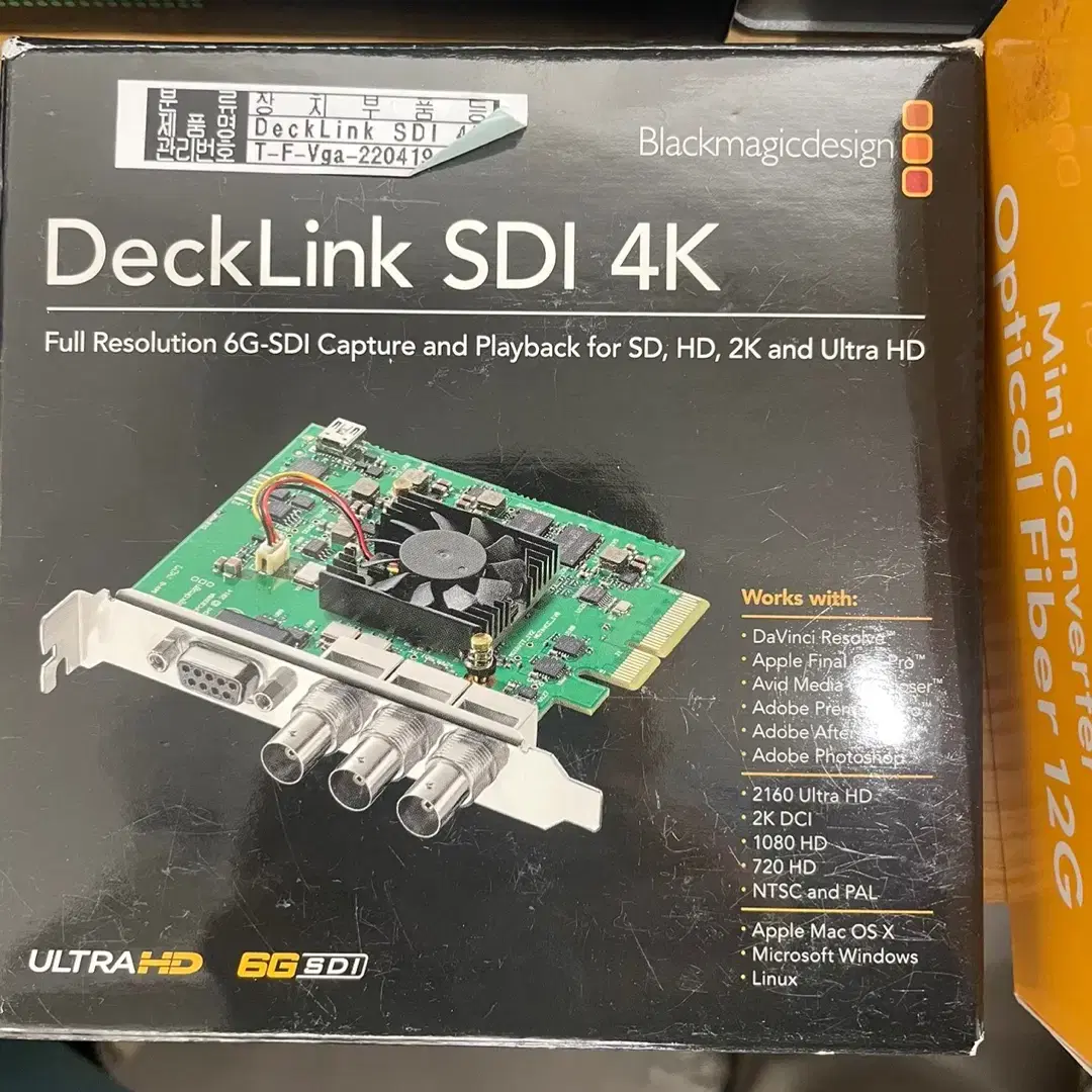 Blackmagic design DeckLink SDI 판매합니다!