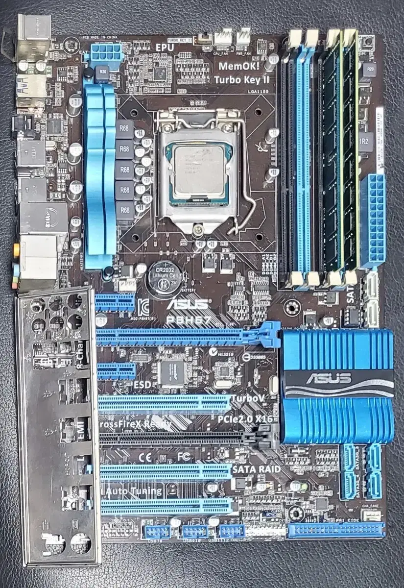 i7 3770 CPU. 메인보드. 메모리 세트