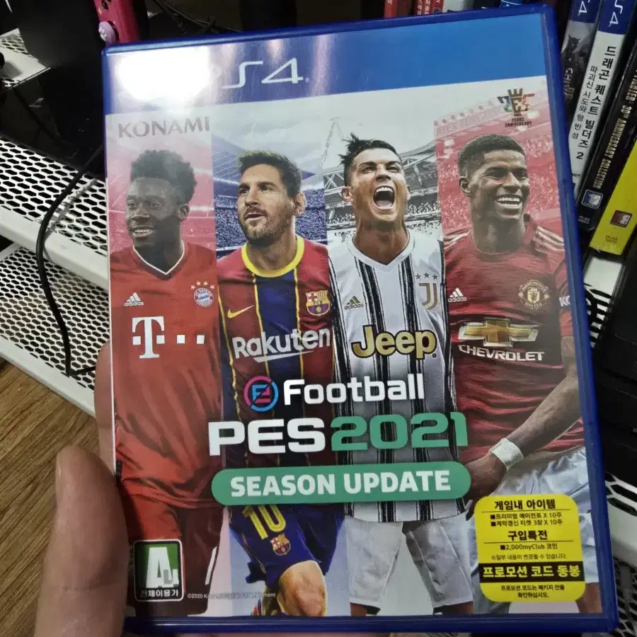 pes2021 ps4 cd 팔아요