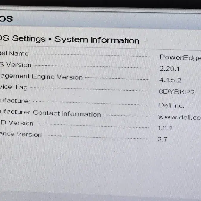 서버 델  r740 2cpu  2U