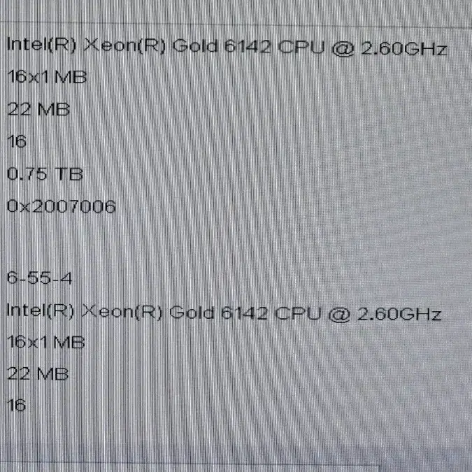 서버 델  r740 2cpu  2U