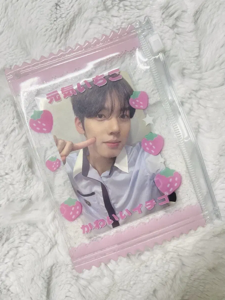 Photocard etiquette shot Jelly bag shape WTS