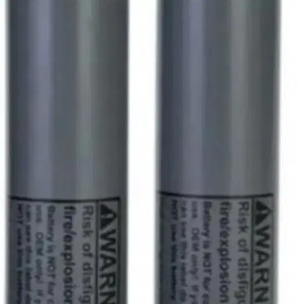 엘지 21700 m50LT배터리(5000mah) 10개