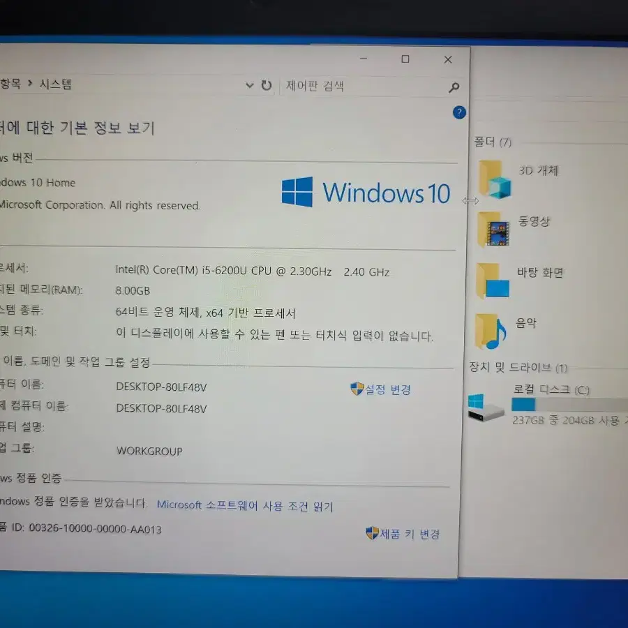 HP 3K QHD+ 엔비 노트북