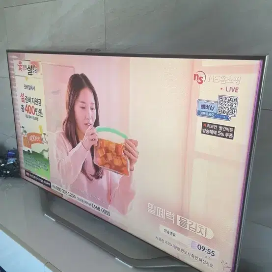 삼성 LED 스마트TV 55인치