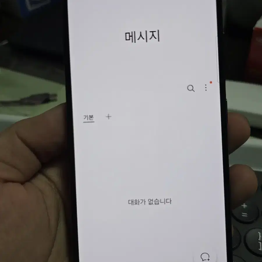 (4101)갤럭시s23 256gb 판매합니다