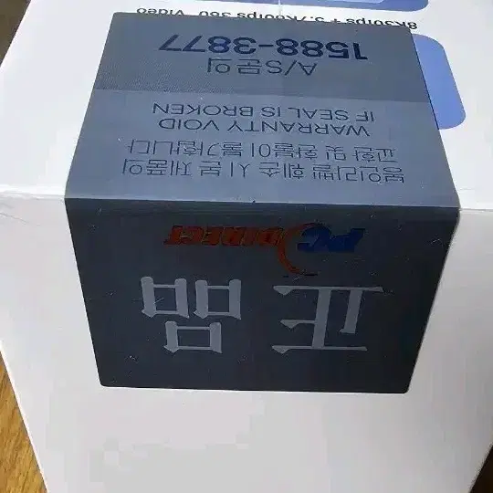 인스타360 X4 국내정발 미개봉  insta360 x4