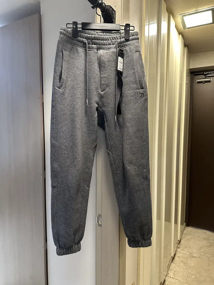 Song Ji-O Bae Jung-Nam Sweatpants