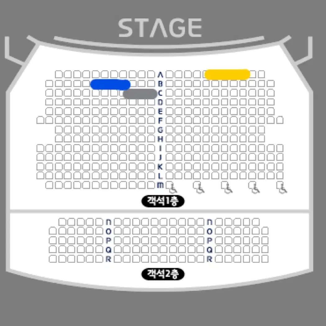 (3/8) 소란 콘서트 2연석 양도 1~3열