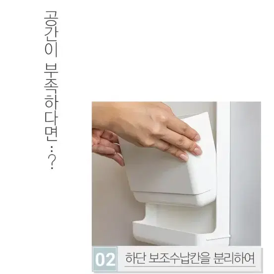 현관문에 붙이는 우산꽂이