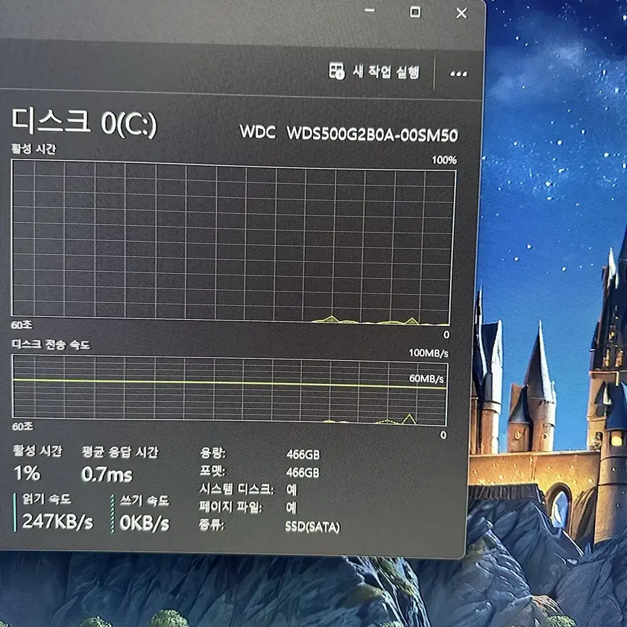 고사양 게이밍 컴퓨터 데스크탑 정리 (cpu,쿨러,케이스,파워 신품입니다