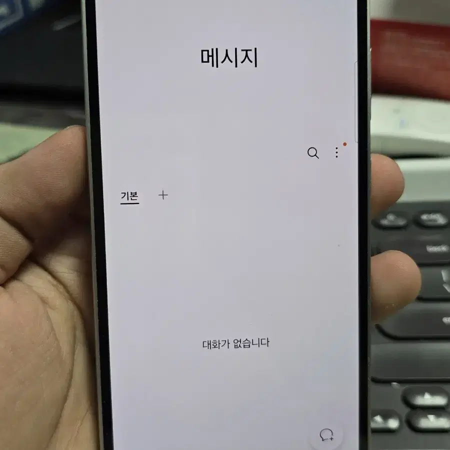 (3215)갤럭시s23fe 256gb 깨끗한기기 판매