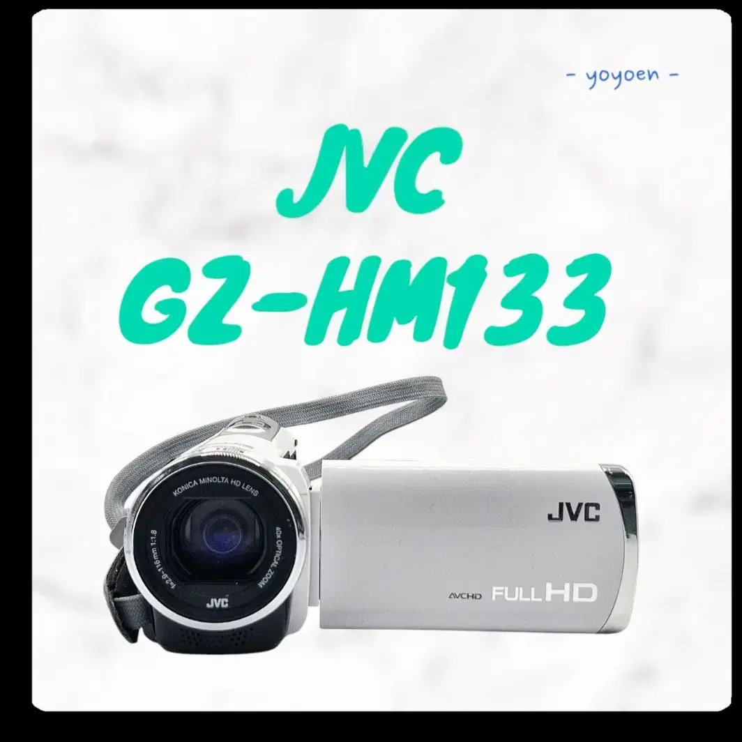 JVC GZ-HM133 빈티지캠코더 [ 꾸미기0 ]