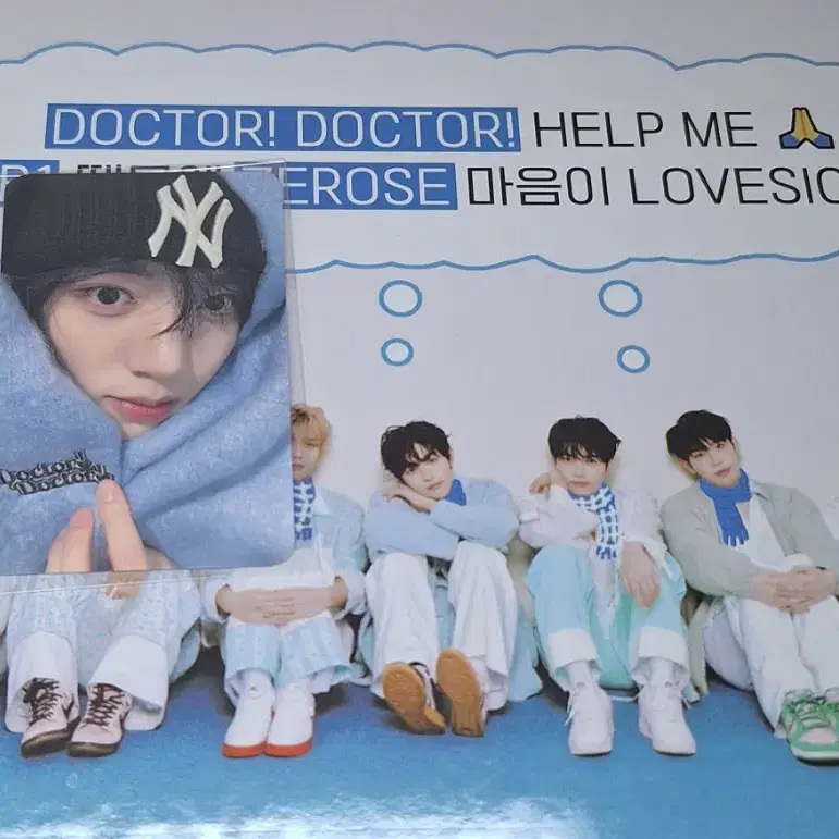 ZB1 韓国 ユジン ゼベワントレカ Doctor!Doctor! マフラー ZB1 マフラー 韓国 DoctorDoctor ゼベワン ギュビントレカ
