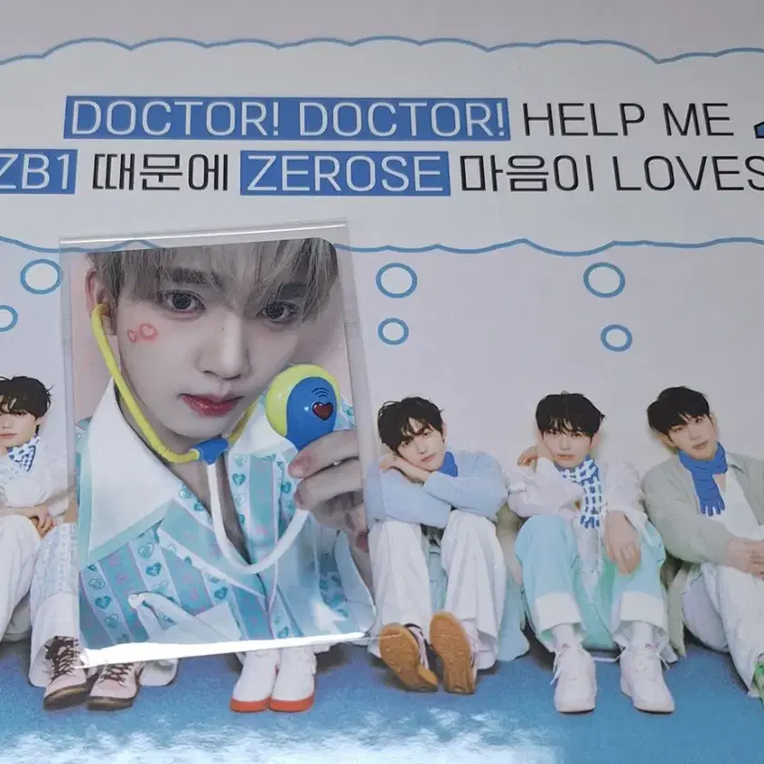 韓国ZEROBASEONE マフラー Doctor!Doctor!トレカギュビン ZB1 zb1 ギュビン サノク マフラー doctordoctor トレカ