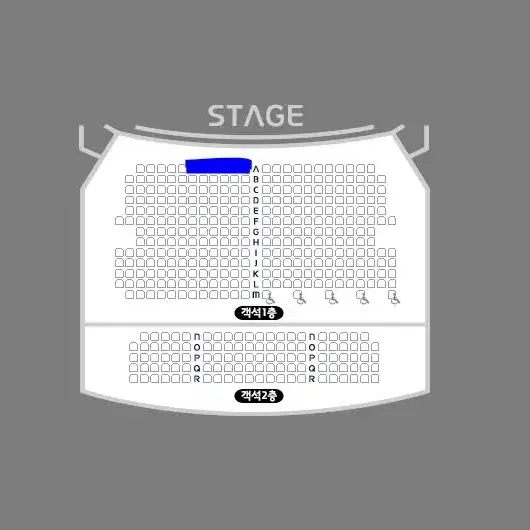 소란콘서트 3/8 토 18시 단석 - 1열