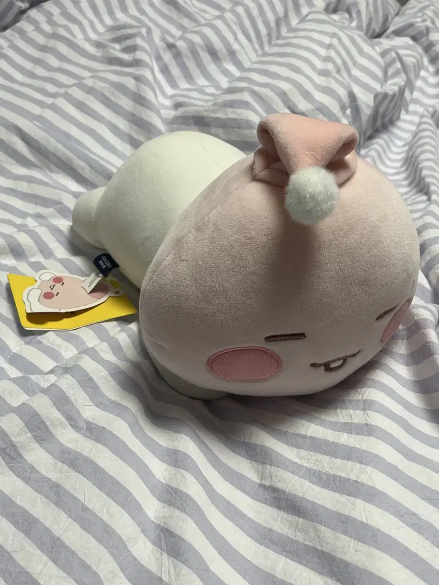 Baby Appy Pillow Doll