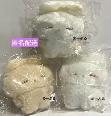 토끼의 네무짱 가챠[허니밀크 ][밀크라떼 ][카라멜라떼].